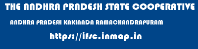 THE ANDHRA PRADESH STATE COOPERATIVE BANK LIMITED  ANDHRA PRADESH KAKINADA RAMACHANDRAPURAM   ifsc code